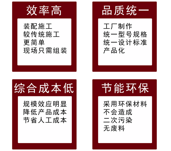 微信图片_20240723145216.png