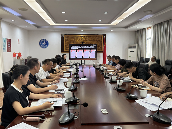 微信图片_20240710164229.jpg