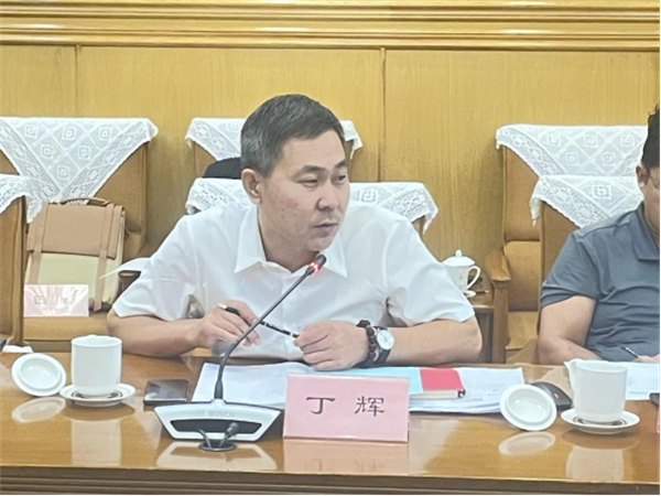 微信图片_20240926162541.png