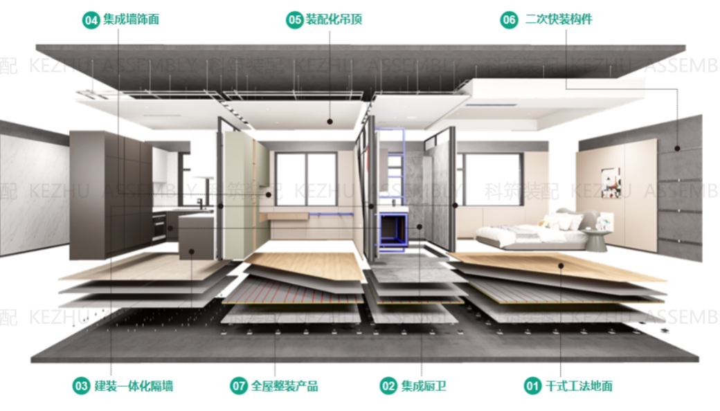 微信图片_20240924095446.png