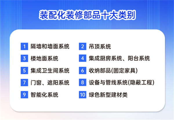 微信图片_20240919102425.png