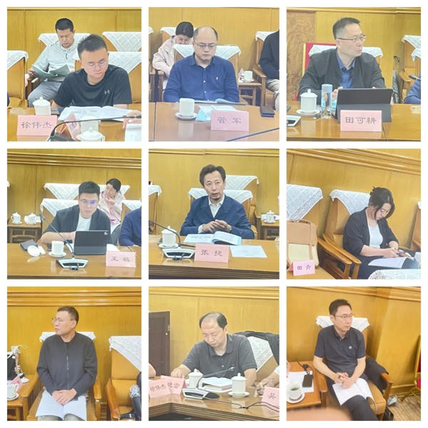 微信图片_20240926162549.jpg