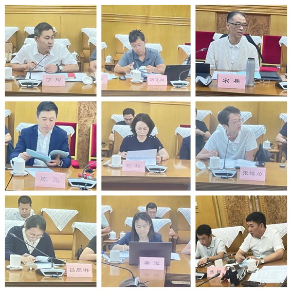 微信图片_20240926162547.jpg