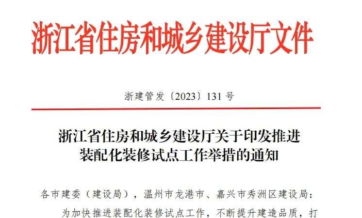 微信图片_20240924093939.jpg