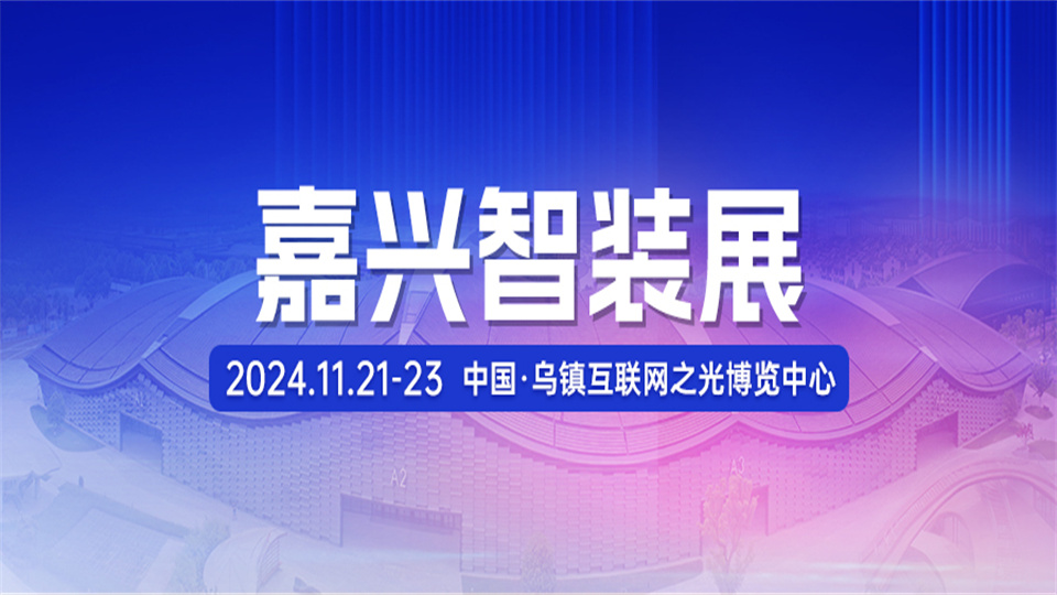 定档封面.jpg